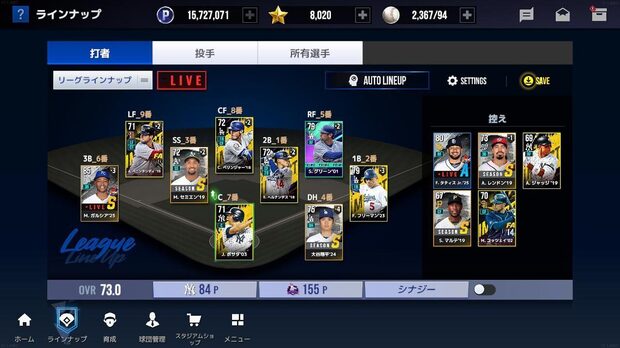 MLB_Rivals__pc_image5.jpg