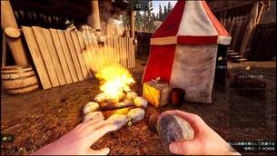 MORDHAU_img04.jpg