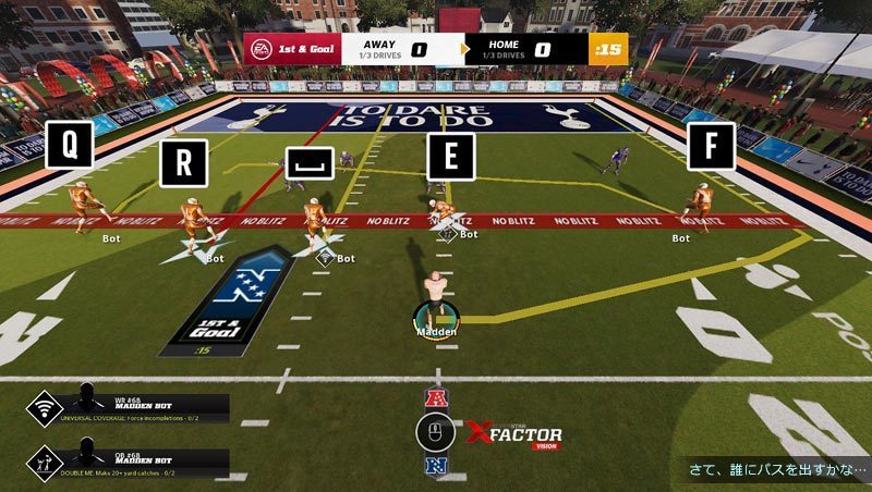 無料配布】Prime Gaming 3月分の無料配布タイトルが公開。「Madden NFL