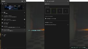 Madness_inside__img10.jpg