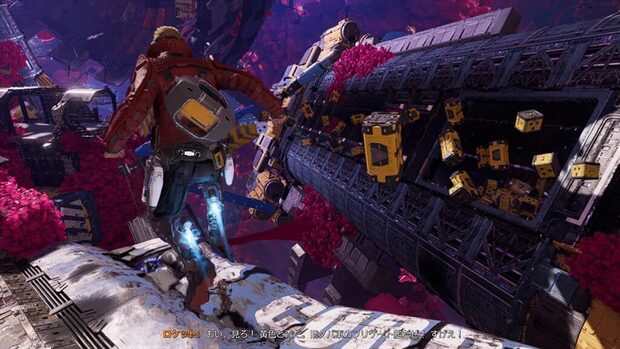 Marvels_Guardians_of_the_Galaxy__img2.jpg