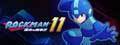 Mega-Man-11.jpg