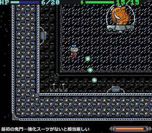 Metanet-Hunter-CD-6.jpg