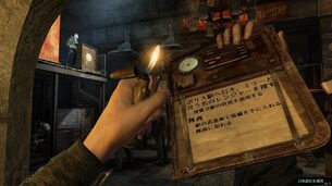 Metro_2033_Redux__img4.jpg