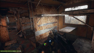 Metro_Exodus_PC_ENHANCED_EDITION__image07.jpg