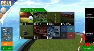 Mini-Golf-Club-7.jpg