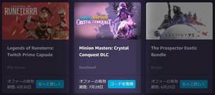 Minion_Masters__Crystal_Conquest__prime__howto.jpg