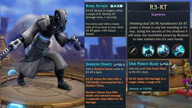 Minion_Masters__Outlandish_Operations_r3-kt_03.jpg