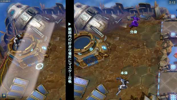 Minion_Masters__Outlandish_Operations_r3-kt_08.jpg