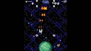 Mobile-Astro_img5.jpg