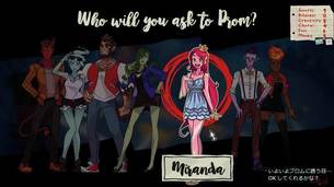 MonsterProm_img1.jpg