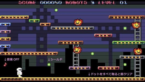MrRobot_freegame_1b.jpg