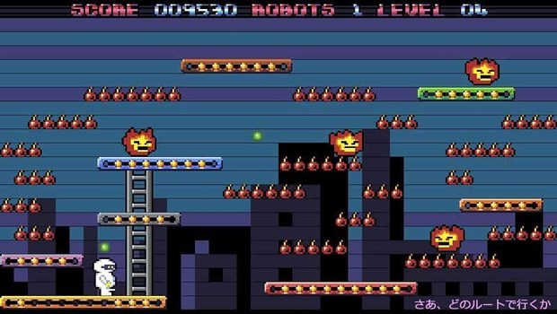 MrRobot_freegame_2.jpg