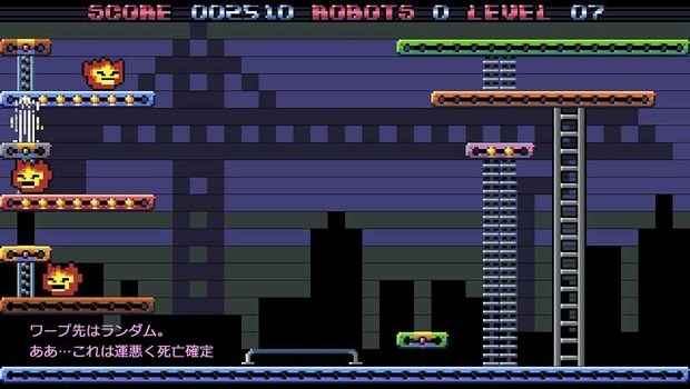 MrRobot_freegame_3.jpg