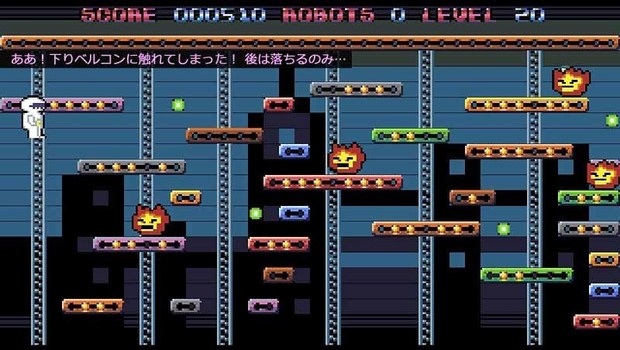 MrRobot_freegame_4.jpg