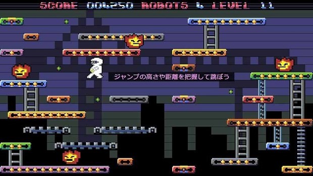 MrRobot_freegame_5.jpg