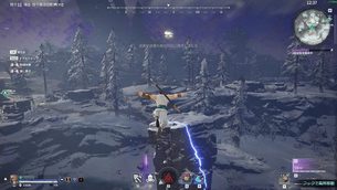 NARAKA_BLADEPOINT__img21.jpg