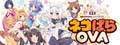 NEKOPARA-OVA-