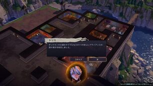 Naheulbeuks_Dungeon_Master__japanese_mod_img2.jpg
