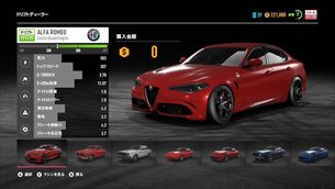 Need_for_Speed_Payback_Chevrolet_Colorado_ZR2_Range_Rover_Sport_SVR__Alfa_Romeo_Quadrifoglio_image2.jpg
