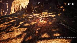 NephiseBegins-img4.jpg