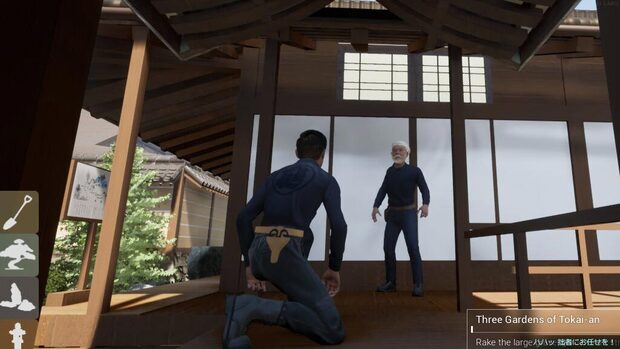 Niwa__Japanese_Garden_Simulator__early_img2c.jpg