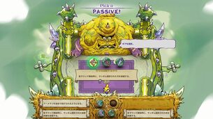 Nubs_Arena__img4.jpg