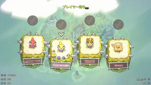 Nubs_Arena__img8.jpg