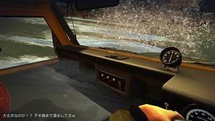 OffRoad_Drive_10.jpg