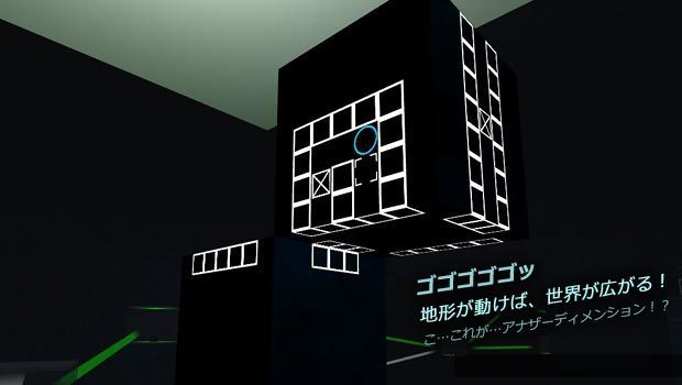 Orakyubu__image10.jpg