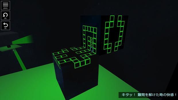 Orakyubu__image11.jpg