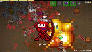 Overture_img3.jpg