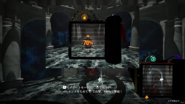 PENGUIN_HOTEL_2__demo_image2.jpg