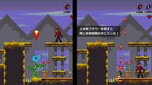 PRO_SEED_pc_game 08.jpg