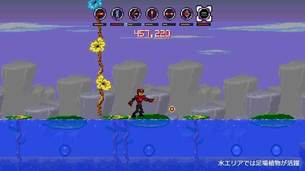PRO_SEED_pc_game 10.jpg