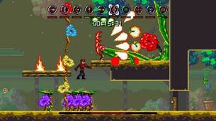 PRO_SEED_pc_game 11.jpg