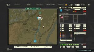 Pacific_Drive__img3.jpg