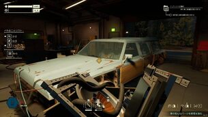 Pacific_Drive__img4.jpg