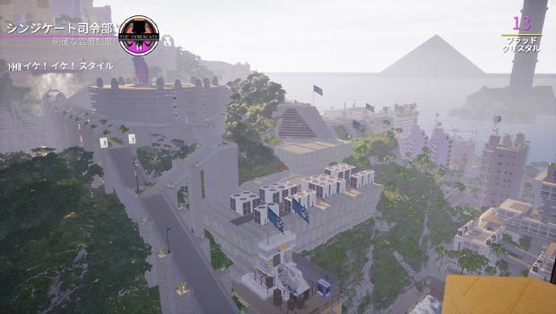 Paradise Killer open world.jpg