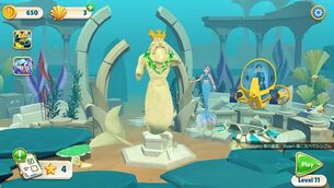 Pearls_of_Atlantis_The_Cove__img_legacy.jpg