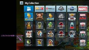 Pinball_FX3_Care_Package_howto_01.jpg