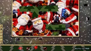 Pixel_Puzzles_2_Christmas__image07.jpg
