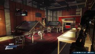 Prey_img10.jpg