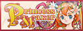 Princess Maker Refine.jpg