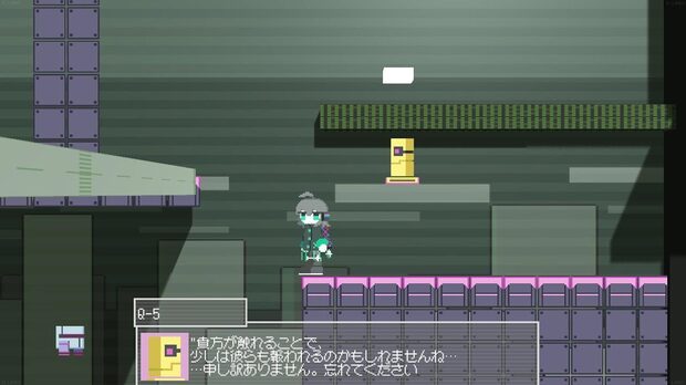 ProtoryJigen__image4.jpg