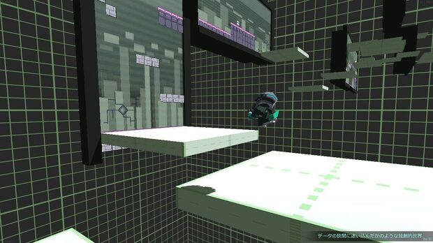 ProtoryJigen__image7.jpg