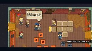 Puzzle-Chambers_img8.jpg