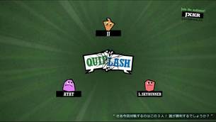 Quiplash_steam_image09.jpg