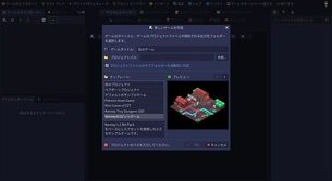 RPG_in_a_Box__img3.jpg