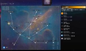 RebelGalaxy-18.jpg